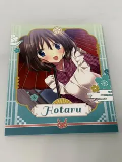 2026年最新】水無月ほたるの人気アイテム - メルカリ