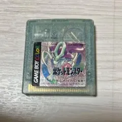 2026年最新】ポケモンクリスタル 3dsの人気アイテム - メルカリ