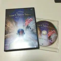 2026年最新】Chiyu navigationの人気アイテム - メルカリ