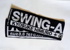 2026年最新】氷室京介タオルの人気アイテム - メルカリ
