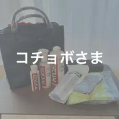 2026年最新】5イヤーズコートエクセレントの人気アイテム - メルカリ