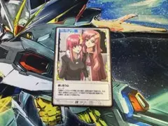 2026年最新】ガンダムウォー ラクスの人気アイテム - メルカリ