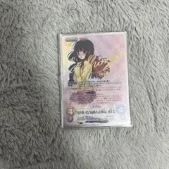 2026年最新】Chaos サインの人気アイテム - メルカリ