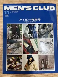 2026年最新】アイビー特集号の人気アイテム - メルカリ