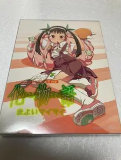 2026年最新】化物語 dvdの人気アイテム - メルカリ