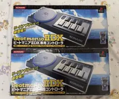 2026年最新】ps ビートマニア専用コントローラーの人気アイテム - メルカリ