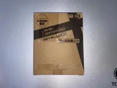 2026年最新】オロチクラスタ ベイブレードの人気アイテム - メルカリ