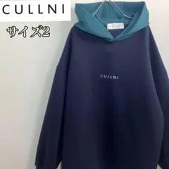 2026年最新】CULLNI パーカーの人気アイテム - メルカリ