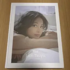 2026年最新】ツウィ 写真集の人気アイテム - メルカリ