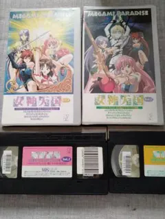 2026年最新】女神天国 dvdの人気アイテム - メルカリ