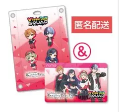 2026年最新】aimeカード プロセカの人気アイテム - メルカリ