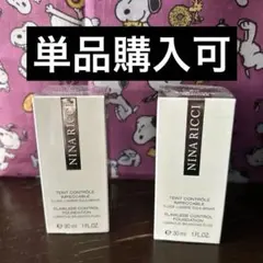 2026年最新】バーズニュアンセの人気アイテム - メルカリ