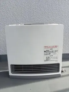 2026年最新】gfh-2400sの人気アイテム - メルカリ