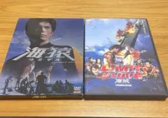 2026年最新】海猿 dvd 全巻の人気アイテム - メルカリ
