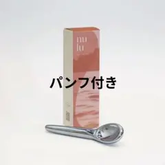 2026年最新】テラケアリフトの人気アイテム - メルカリ