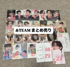 2026年最新】会場限定トレカ &teamの人気アイテム - メルカリ