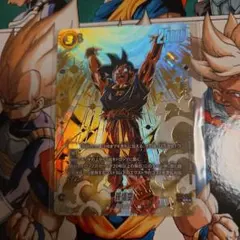 2026年最新】孫悟空 FB05-030の人気アイテム - メルカリ