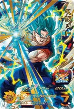 2026年最新】ドラゴンボールヒーローズugm8ベジットの人気アイテム