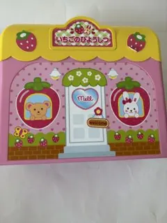 2026年最新】メルちゃん いちごのびようしつの人気アイテム - メルカリ