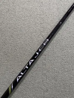 2026年最新】alta j cb シャフトの人気アイテム - メルカリ