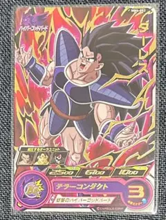 2026年最新】MM6弾の人気アイテム - メルカリ