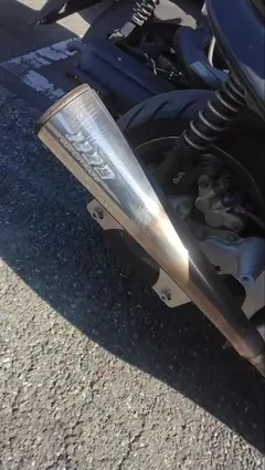 2026年最新】マフラー マジェスティ スーパートラップの人気アイテム