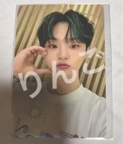 2026年最新】treasure ジフン トレカ helloの人気アイテム - メルカリ