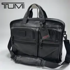 2026年最新】tumi 96114 dhの人気アイテム - メルカリ