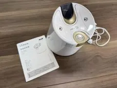 2026年最新】ヤーマン 水素スチーマーの人気アイテム - メルカリ