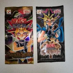 2026年最新】遊戯王 未開封 パック 3期の人気アイテム - メルカリ