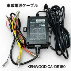 2026年最新】drv-mr740 ケーブルの人気アイテム - メルカリ