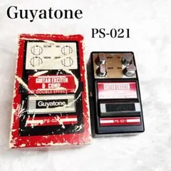 2026年最新】guyatone exciterの人気アイテム - メルカリ