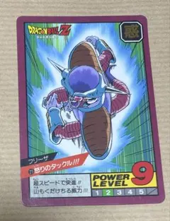 2026年最新】カードダス フリーザ 怒りのタックルの人気アイテム