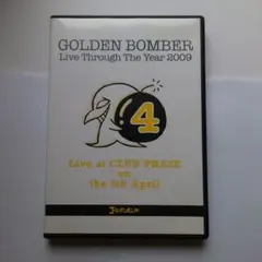 2026年最新】ゴールデンボンバー 2009 DVDの人気アイテム - メルカリ