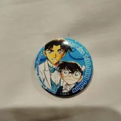 2026年最新】青山剛昌ふるさと 缶バッジの人気アイテム - メルカリ