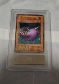 2026年最新】遊戯王 ブースター 初期の人気アイテム - メルカリ