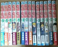 2026年最新】HUNTER×HUNTER 35巻の人気アイテム - メルカリ