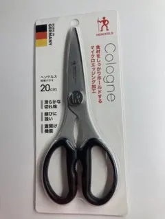 2026年最新】ヘンケルス シザーの人気アイテム - メルカリ