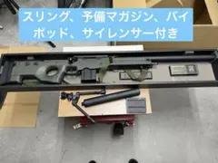 2026年最新】l96awsの人気アイテム - メルカリ