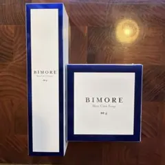 2026年最新】ビモアスキンケアソープの人気アイテム - メルカリ