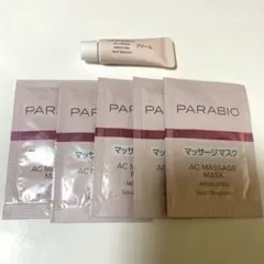 2026年最新】ヤクルト パラビオの人気アイテム - メルカリ