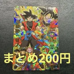 2026年最新】ドラゴンボールヒーローズ旧弾悟空の人気アイテム - メルカリ