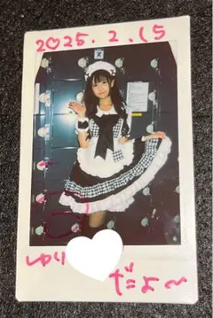 2026年最新】宇野ゆりの人気アイテム - メルカリ