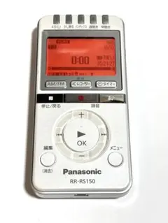 2026年最新】rr-rs150の人気アイテム - メルカリ