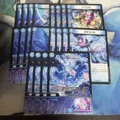 2026年最新】青単の人気アイテム - メルカリ