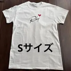 2026年最新】今市隆二 rilyの人気アイテム - メルカリ