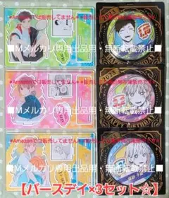 2026年最新】狩野千夏の人気アイテム - メルカリ