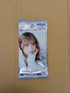 2026年最新】liyuu サインの人気アイテム - メルカリ