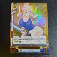 2026年最新】アンリミテッドヴァーサスの人気アイテム - メルカリ