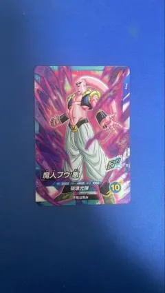 2026年最新】ドラゴンボールダイバーズ 魔人ブウの人気アイテム - メルカリ